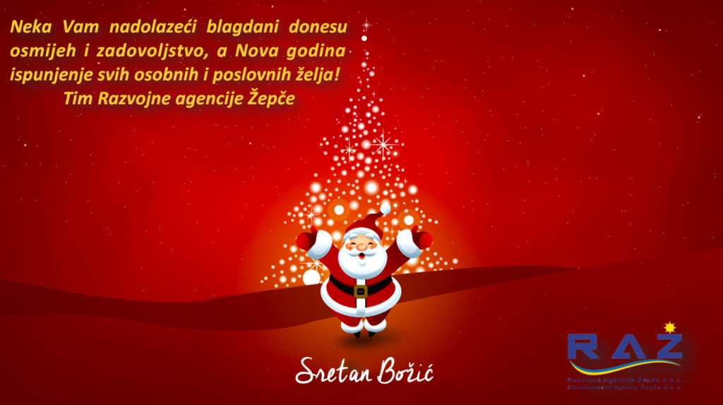 BOZIC-2020-1024x574 Božićna čestitka