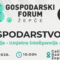 13.GF_najava-60x60 Naslovnica
